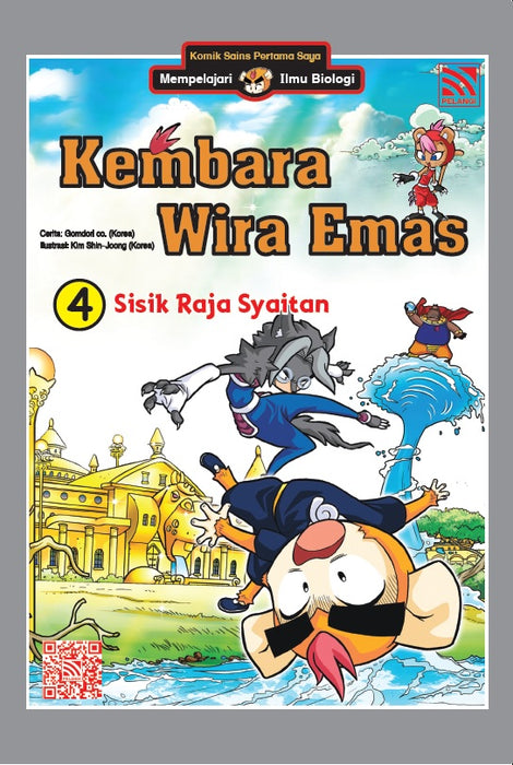 Kembara Wira Emas