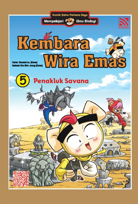 Kembara Wira Emas