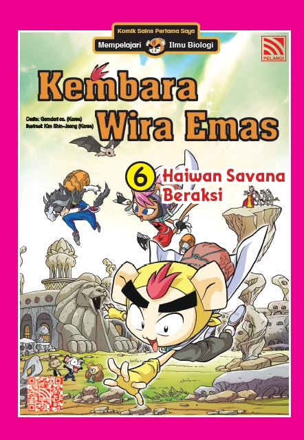Kembara Wira Emas