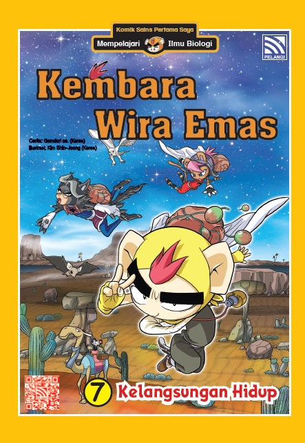 Kembara Wira Emas