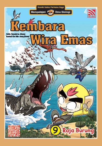 Kembara Wira Emas