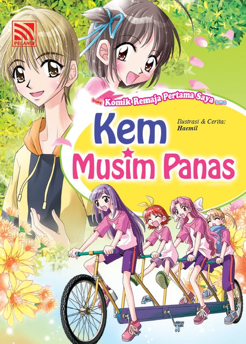 JJJP 2026- Komik 漫画