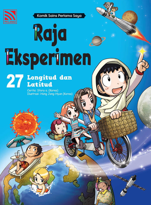 Komik Sains Pertama Saya Raja Eksperimen