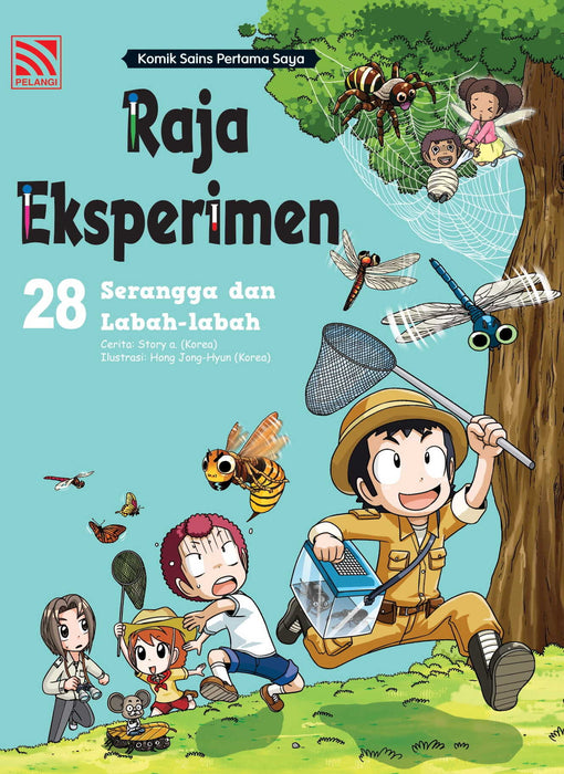 Komik Sains Pertama Saya Raja Eksperimen
