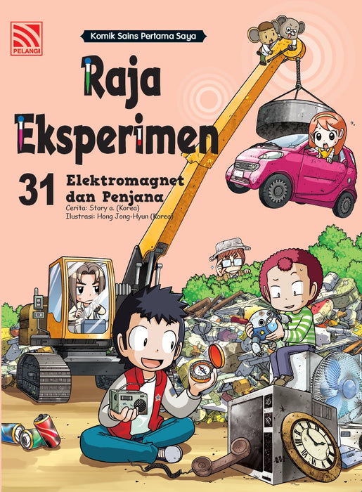 Komik Sains Pertama Saya Raja Eksperimen