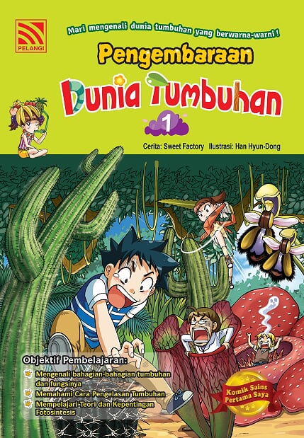 Komik Sains Pertama Saya