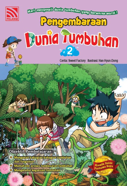 Komik Sains Pertama Saya