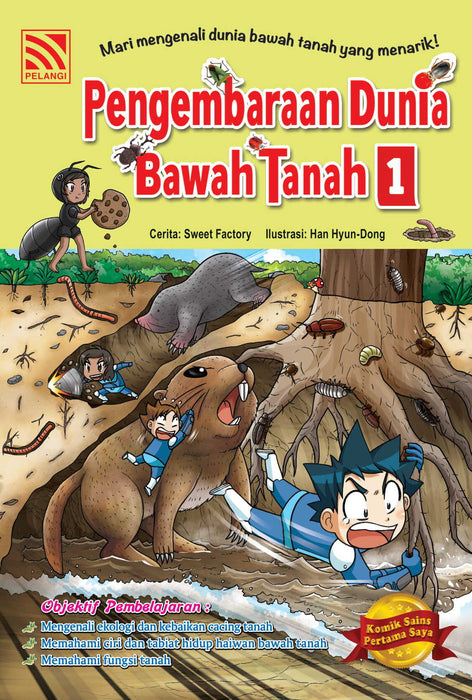 Komik Sains Pertama Saya