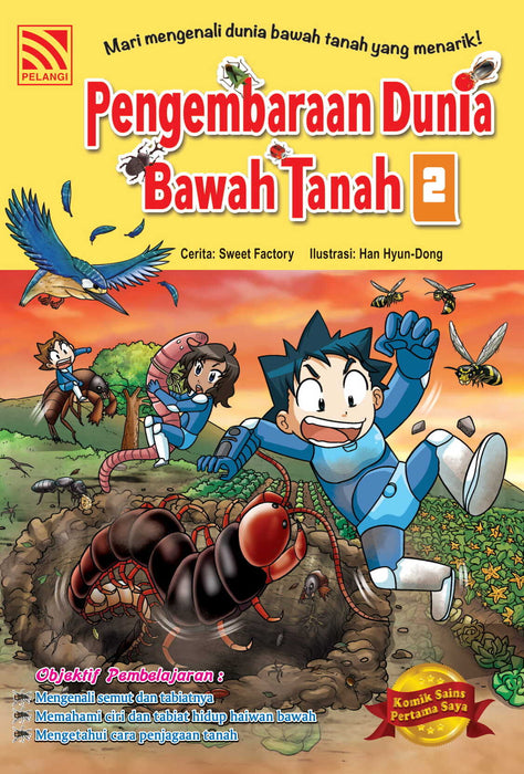 Komik Sains Pertama Saya