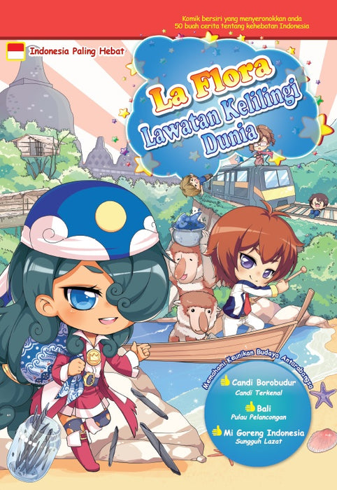 JJJP 2026- Komik 漫画