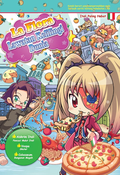 JJJP 2026- Komik 漫画