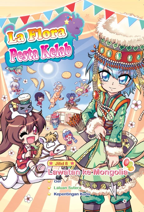 JJJP 2026- Komik 漫画