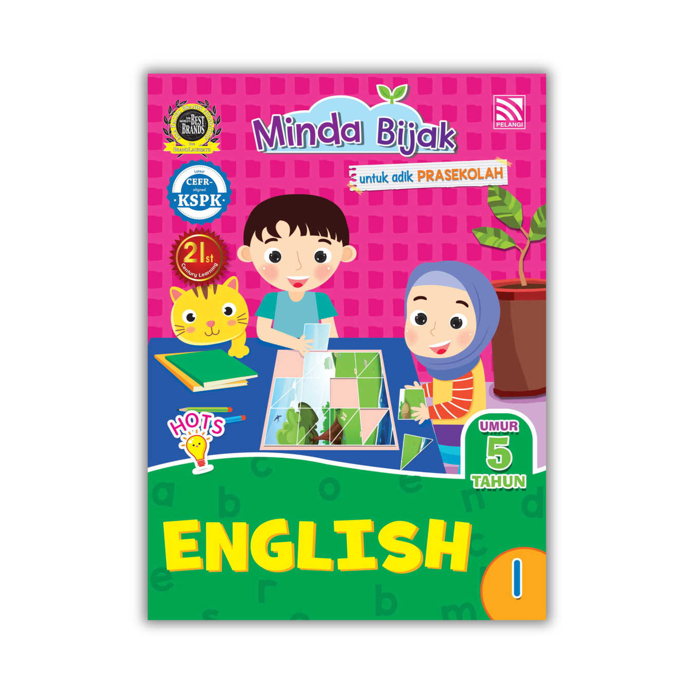 All Products (Except Merchandise & Stationery)