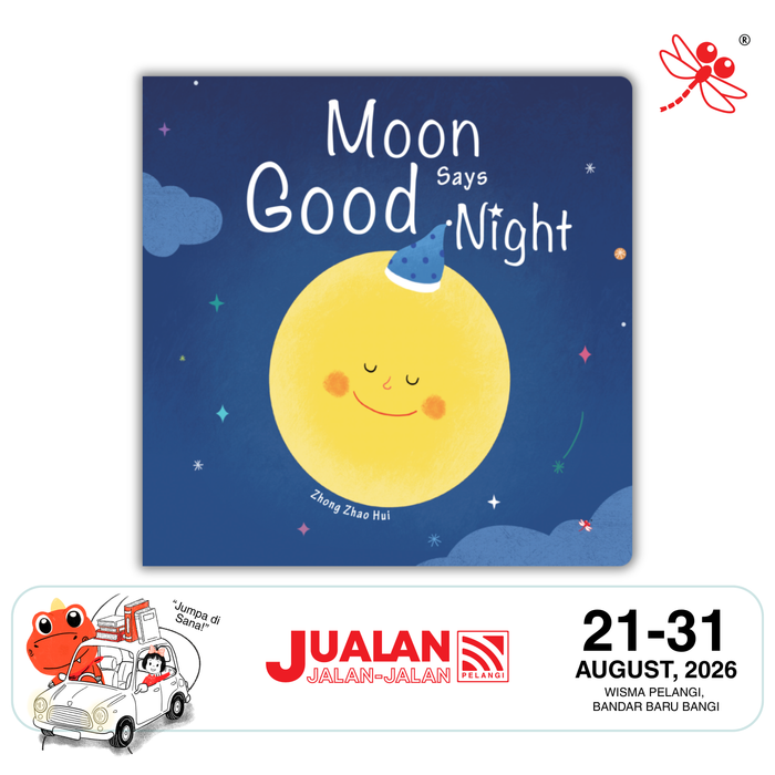 JJJP 2026- 小宝宝语言启蒙绘本 My First Picture Book Series