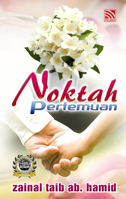 (eBook) Noktah Pertemuan