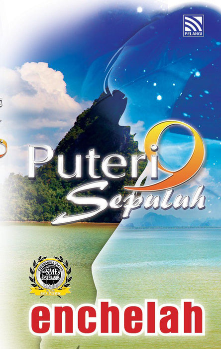 (eBook) Puteri 9 Sepuluh