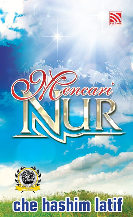 (eBook) Mencari Nur