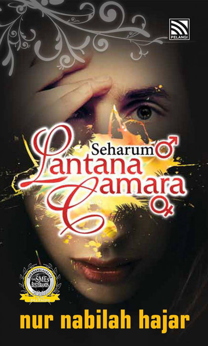 JJJP 2026- Siri Novel Pelangi