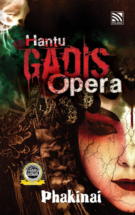 JJJP 2026- Siri Novel Pelangi