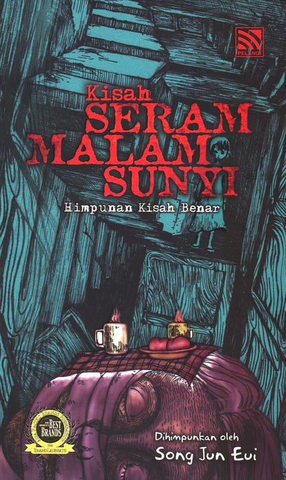 JJJP 2026- Siri Novel Pelangi