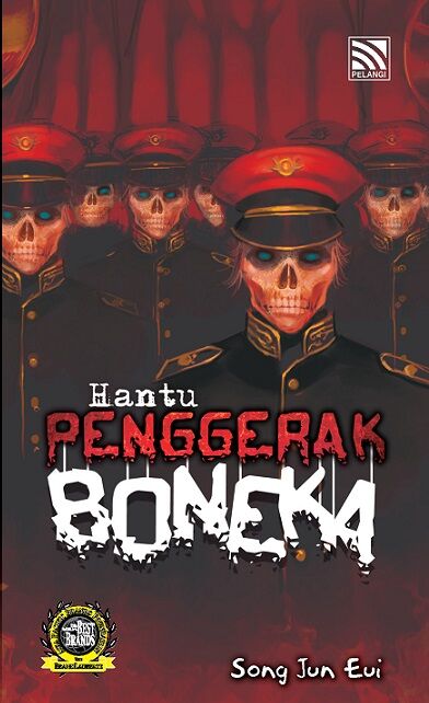 JJJP 2026- Siri Novel Pelangi