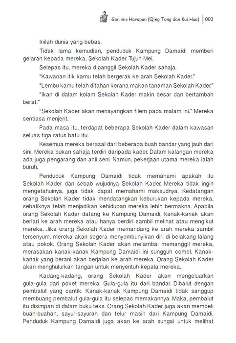 Novel Remaja Terkenal China