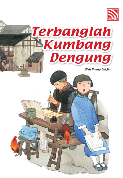 Novel Remaja Terkenal China