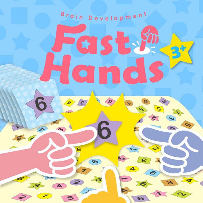iQ HOUSE Fast Hands