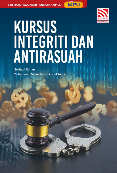 Siri Mata Pelajaran Pengajian Umum (MPU)