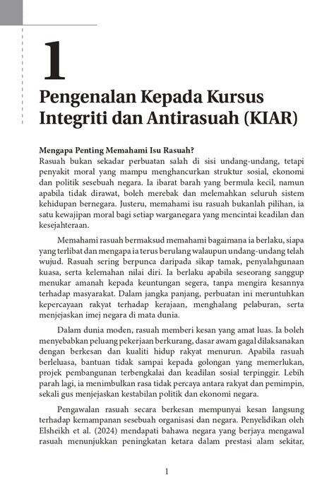 Siri Mata Pelajaran Pengajian Umum (MPU)