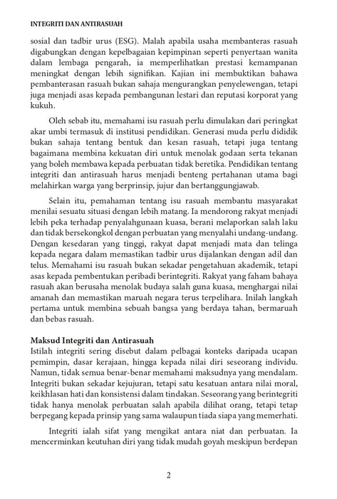 Siri Mata Pelajaran Pengajian Umum (MPU)