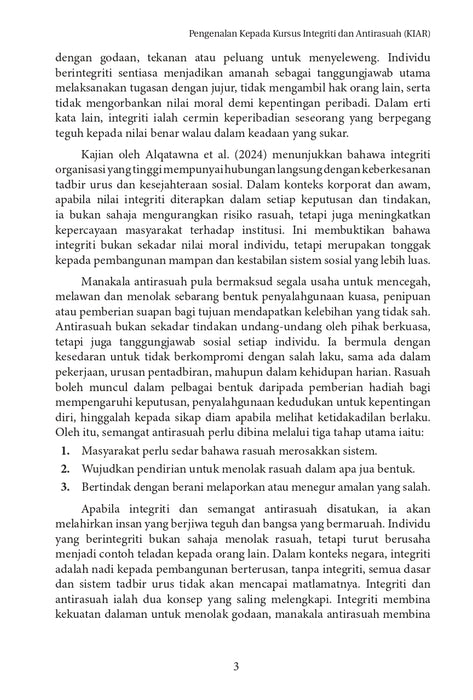 Siri Mata Pelajaran Pengajian Umum (MPU)
