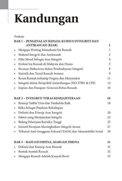 Siri Mata Pelajaran Pengajian Umum (MPU)