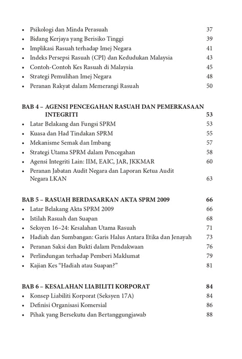 Siri Mata Pelajaran Pengajian Umum (MPU)
