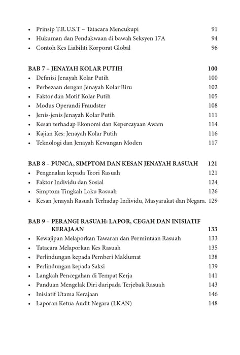 Siri Mata Pelajaran Pengajian Umum (MPU)