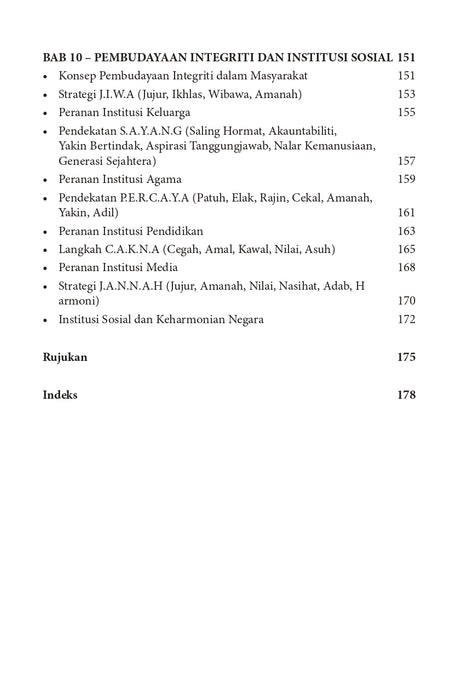 Siri Mata Pelajaran Pengajian Umum (MPU)
