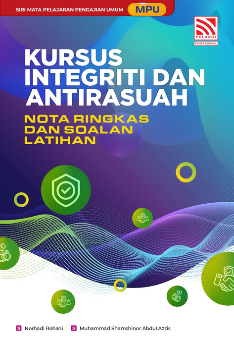 Siri Mata Pelajaran Pengajian Umum (MPU)