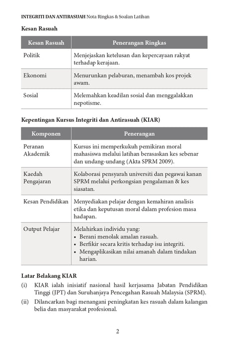 Siri Mata Pelajaran Pengajian Umum (MPU)