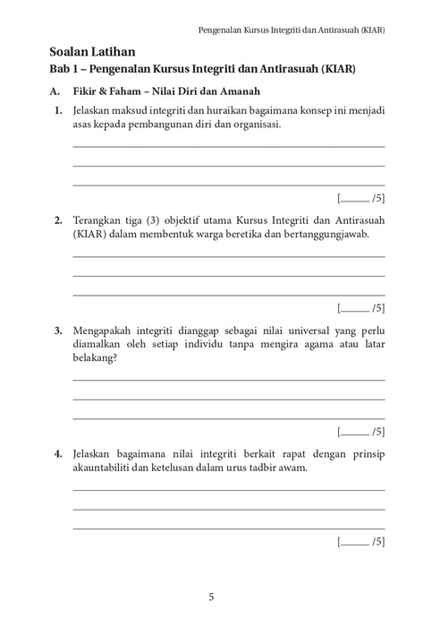Siri Mata Pelajaran Pengajian Umum (MPU)