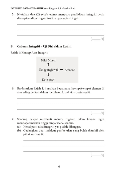 Siri Mata Pelajaran Pengajian Umum (MPU)