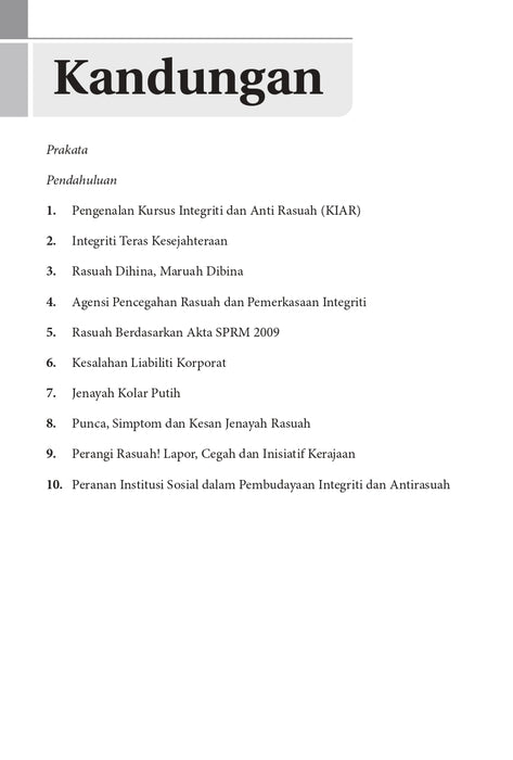 Siri Mata Pelajaran Pengajian Umum (MPU)