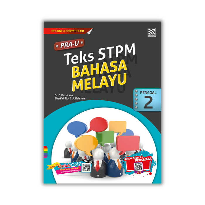 PRA-U Teks PRE-U Text STPM Term 2