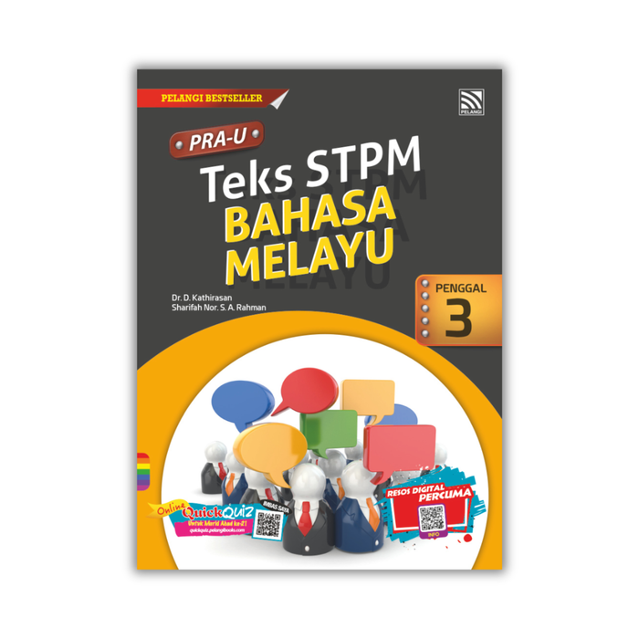 PRA-U Teks PRE-U Text STPM Term 3