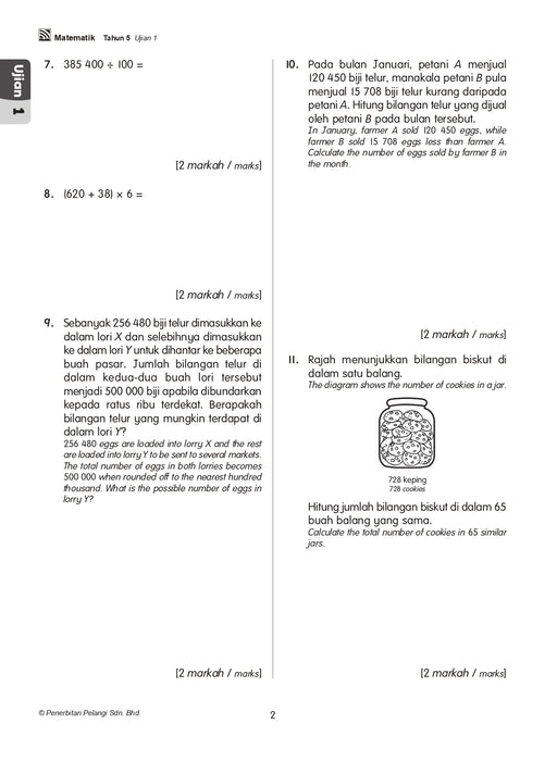 Get Ready! UASA KSSR 2024 Matematik/Mathematics Tahun 5