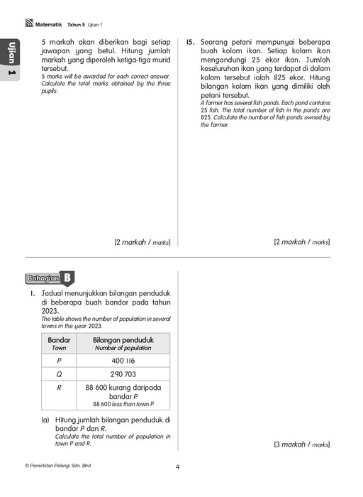 Get Ready! UASA KSSR 2024 Matematik/Mathematics Tahun 5