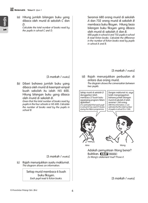 Get Ready! UASA KSSR 2024 Matematik/Mathematics Tahun 5