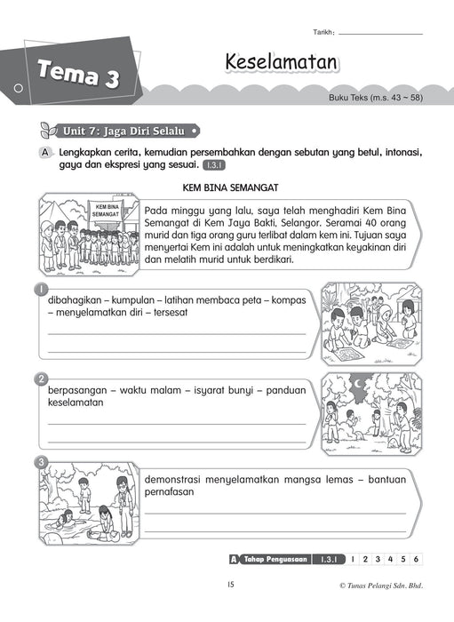 Praktis Topikal KSSR 2024 青苗 单元练习 6 年级 国文 Bahasa Melayu