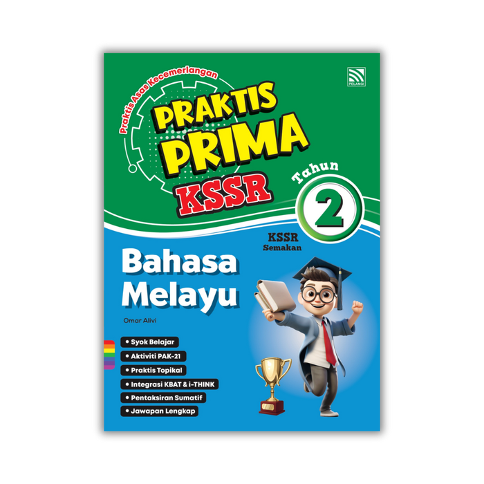 Praktis Prima KSSR 2025 Tahun 2 /Year 2