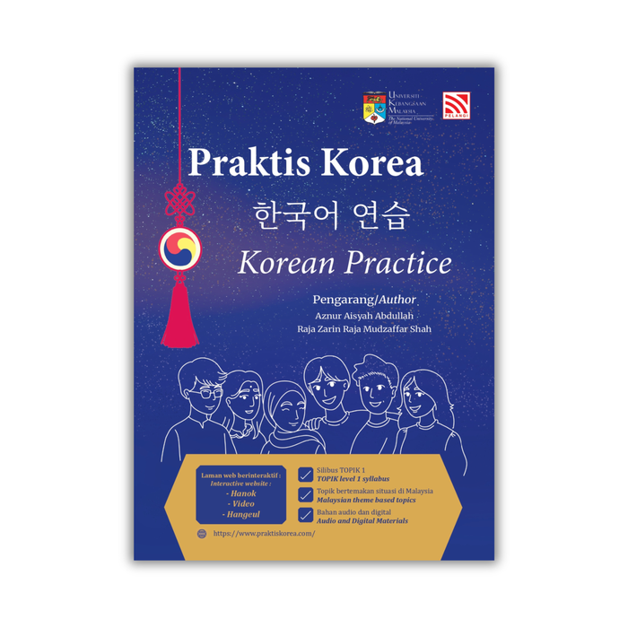 Praktis Korea/ Korea Practice