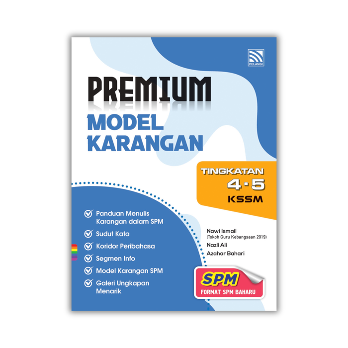Premium SPM 2025 Tingkatan 4.5 / Form 4.5 / 初中 4.5